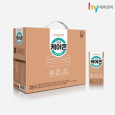 트러스트케어렛츠플라이