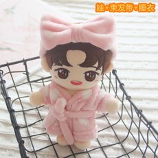 20cm 인형옷 모음 풀코디 아기 인형옷세트, 옵션15, 옵션15