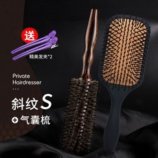 남자드라이가발