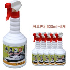 하트만2 600ml-5개입 백화제거제 백화청소약품 건물 사우나 백화 석회석 차량물자욱제거제 백화세정제, 5개, 600ml