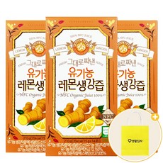 홀베리 그대로짜낸 유기농 레몬생강즙+쇼핑백, 3박스, 210ml
