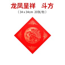 e009bb0c41e2b8bbf5ef0a6609d531fd2bf8688b4877fa73fb46f9a6983b.jpg