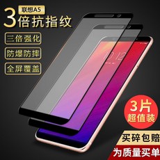 3c821a889799c3a6d159800ead476a5a0af9c9e67e86738942fb7413f6a6.jpg
