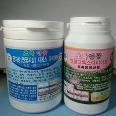 335b6c0cbbe18aa255a8b0d4e0cad6d37e0cd6b5799e1f585b16f2fcfd3b.jpg