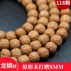 커플팔찌만들기원데이