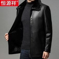 0c1f20ce97f6346d6a358a8cb9479b0053844e361cca82e02b20efdf6323.jpg