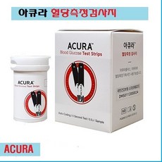 아이센스 아큐라 혈당시험지100매+란셋100개+알콜솜100매 유효기간22년6월 오후3시까지당일발송! 혈당 시험지, 1개