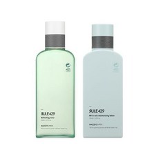 룰429세럼