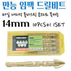대리석화강암