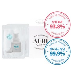 애프리 여성청결제 파우치 휴대용청결제 1BOX 천연 약산성성분 개별포장 일회용청결제 (프로폴리스 함유), 30개, 3ml 1박스, 3ml