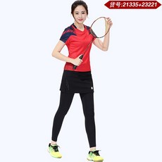 fc9bc0e479f5d671e5febd0a89c44d5c54340a95a97ae01fc1eb2ffc5a31.jpg