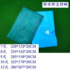 fa086d59f2d5cfae8b2c903f9652558134853ea92cf237133461f615f830.jpg