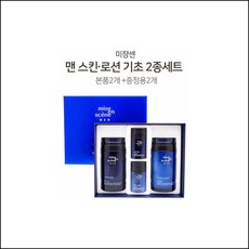남성 스킨로션 세트 미쟝센 맨 기초 2종세트 증정용 향이좋은바디로션 토너미스트 수분미스트 twqi, 맨스킨로션