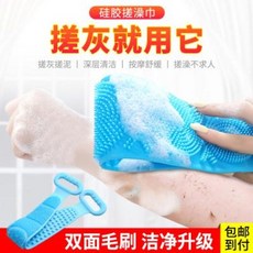 무어스파클렌징밀크