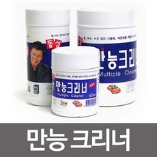 동성만능크리너 60매 70매 리필 찌든때 기름때 묶은때 크리너 만능크리너 60매 70매 리필 찌든때, 네홈 동성만능크리너70매