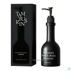 탬버린즈 퍼퓸드 핸드 & 바디 에멀전 로션 7 250ml