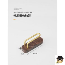 다이슨우드거치대