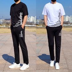 슈프림우븐스트로우