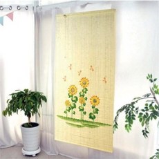 해바라기블라인드