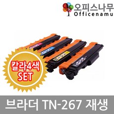 a39822968f8be4abbec151c465c71e444b697e4564e21bdef01cccef9ee5.jpg