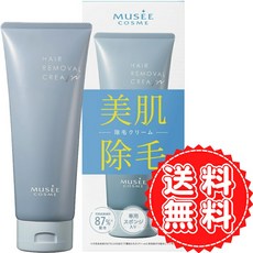 뮤제 화장품 헤어 리무벌 크림 제모 미용 낭비 머리 본격 보습, 1개