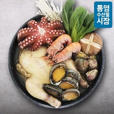 [통영수산물시장] 해신탕세트 3-4인분(생닭+자숙문어+꼬마전복5미+상합 백합10미+딱새우5미+백숙재료)