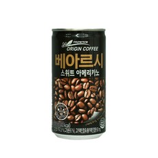 베아르시 스위트 아메리카노 캔커피 업소용 150ML 90캔, 90개입