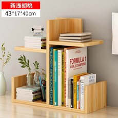 eedf021db6f8ba2e19920425450b9cec173836fb724a9e3f21f4091c0faf.jpg