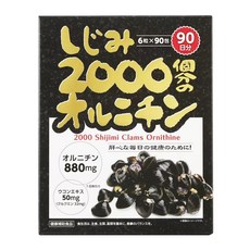 2000 Shijimi Clam Worth of Ornithine 오르니틴+강황커큐민 300mgx6정 90포 1개
