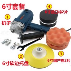 d6f039cc40ce9b5ade9515c2ae81d14c7e0a0f4135d777a2cb56747cf73c.jpg