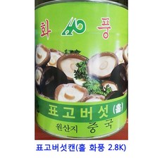 wz46jkx