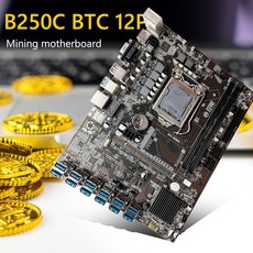 msimagb660m박격포ddr4