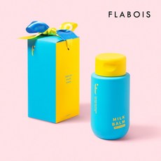 프라브아밀크밤