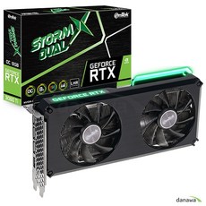 이엠텍rtx3060