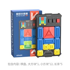 디자인수학융합책