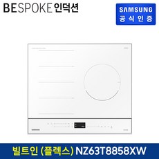 e455638354ddbd5fc042cf1955ea2cf2a87fc2af8f71308eb760517a7380.jpg
