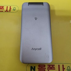 피쳐폰공기계