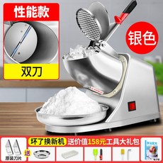 0e44b42a2a0291bf69c12ec1f073500eb285f7dcb512770880fd378aea09.jpg