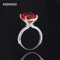 모이사나이트에메랄드컷