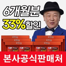 edta 추천 상품 가격비교 TOP10