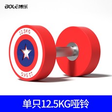 54b7586a583260ab0ebae1d06a53006b97a6b4fc2f3477f9f0be98eb69ba.jpg