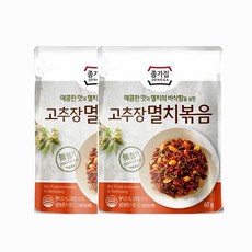 1da95eb49db27d701a3a33ce991f76a575aacf1ba48af52cb0a0673371ae.jpg