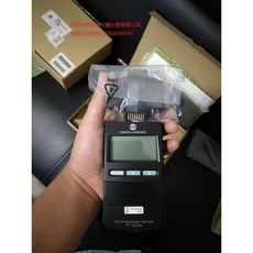 조도계(t-10ma)