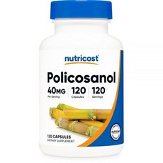 Nutricost 폴리코사놀 40mg 120캡슐 -