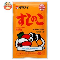 스시노칸도할인