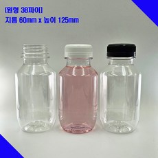 [보틀스] 250ml 250미리 원형 주스 미니 페트병 플라스틱병, 100개, 백색(38파이)