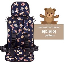 유아카시트대여