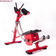 가정용 롤러코스터복부휘트니스 슬라이드 기구 ABCoaster
