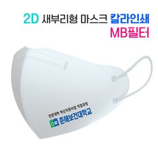 007bd597cb6f6ad36a281016a80a2b0927fc3af70a868120cdf071c6157f.jpg