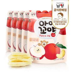 아이꼬야동결건조